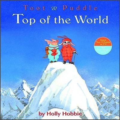 Top of the World 嘟嘟和巴豆 