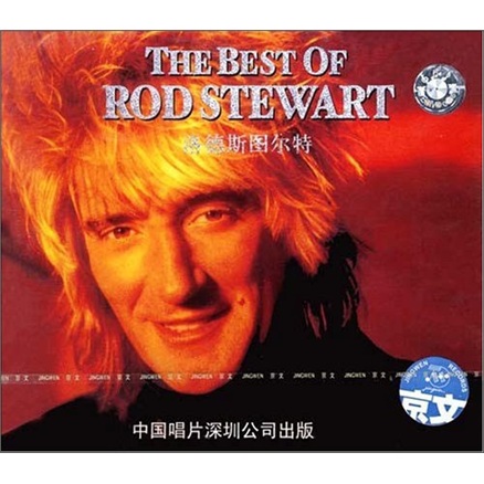 洛德·斯图尔特(cd)(京东专卖)