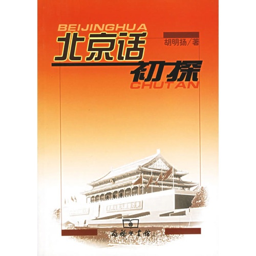 ��������̽ 6.59Ԫ