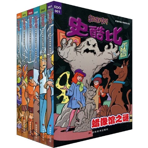 史酷比经典动漫收藏全集1-6（套装共6册）