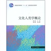 京东如何看大学教材历史价格|大学教材价格走势