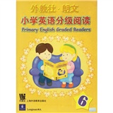外教社朗文小学英语分级阅读6（附光盘）