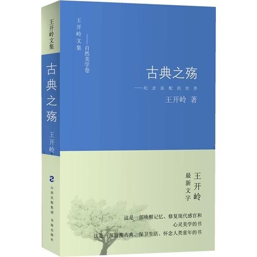 京东图书文具 2023-03-05 - 第3张  | 最新购物优惠券 京东图书文具 2023-03-05 - 第3张  | 最新购物优惠券
