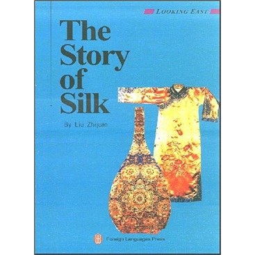 【正版】丝绸的历史英文版