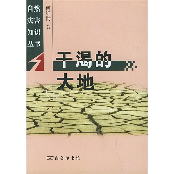 �ɿʵĴ�� 5.7Ԫ