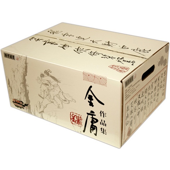 金庸作品集（套装共36册）