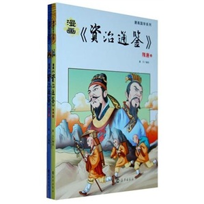 京东经典动漫价格曲线图在哪|经典动漫价格走势