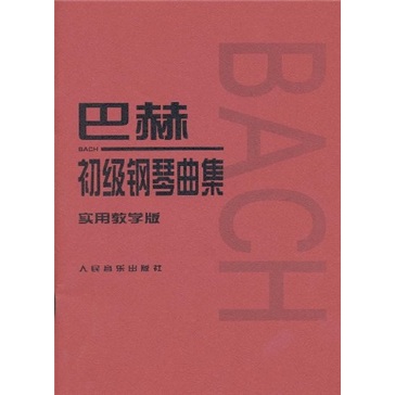 查询钢琴历史价格的软件|钢琴价格历史