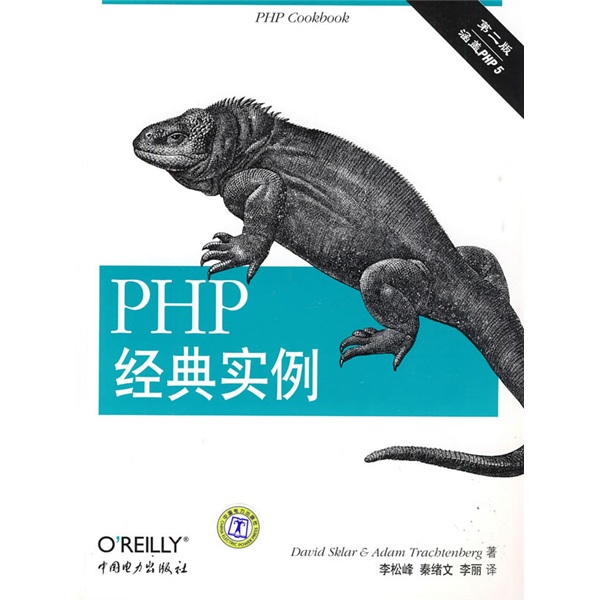 headerphp,headerphoto是什么意思 headerphp,headerphoto是什么意思