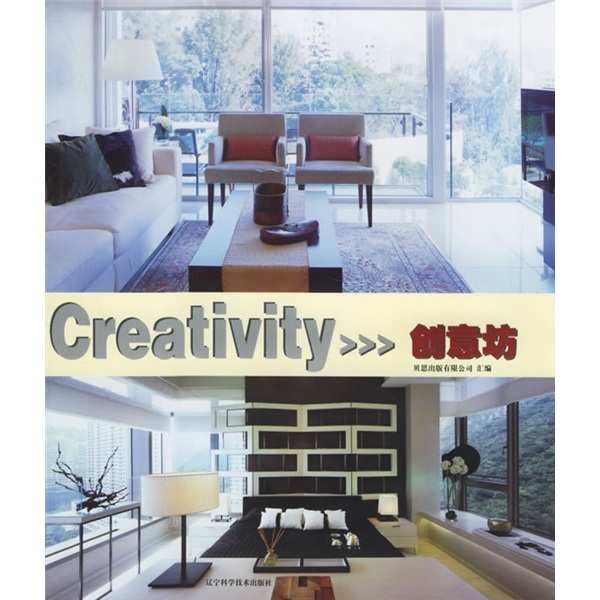 Creativity（创意坊）