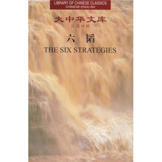 老外读本历史价格怎么查|老外读本价格比较
