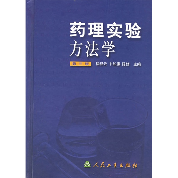 宝克办公订书机12.9元，会员再送1000枚订书针
