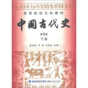 可以查询大学教材历史价格的网站|大学教材价格走势