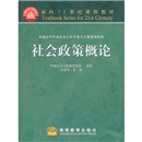 养元洗护套装500ml+480ml 最终到手价14.5元/瓶