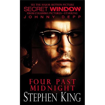 Secret Window (Movie Tie-In) 神秘窗