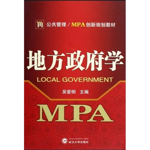 研究生教材历史价格查询方法|研究生教材价格走势