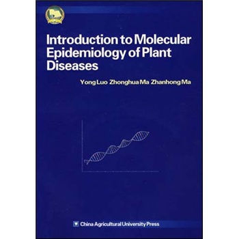 植物病害分子流行学导论（英文版）（附光盘） mobi格式下载