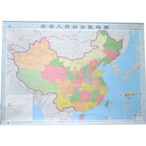 中华人民共和国地图 azw3格式下载