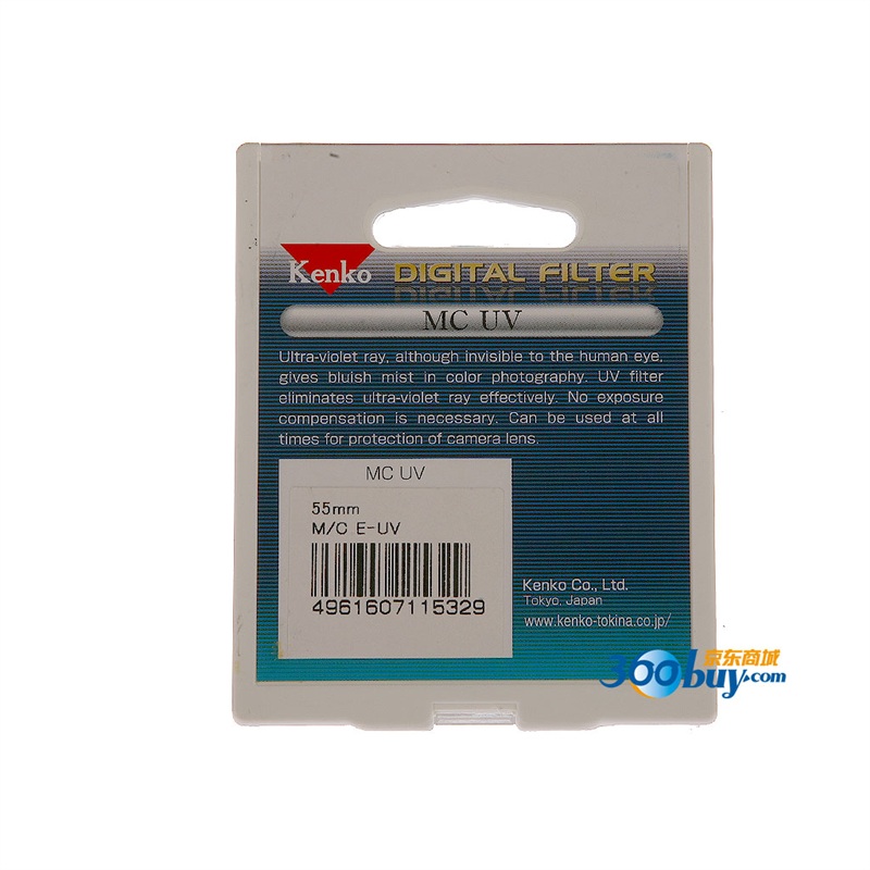 KenKo品牌MCUV55mm多层镀膜UV滤镜评测与价格走势|京东看滤镜最低价