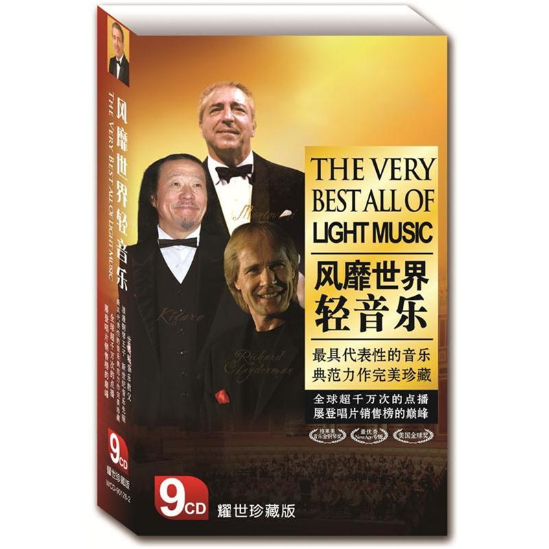 京东图书文具 2021-06-03 - 第15张 | 最新购物优惠券 京东图书文具 2021-06-03 - 第15张 | 最新购物优惠券