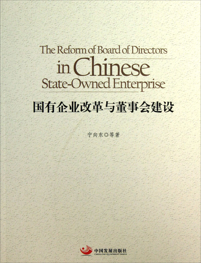 企业管理与培训价格变化趋势|企业管理与培训价格比较