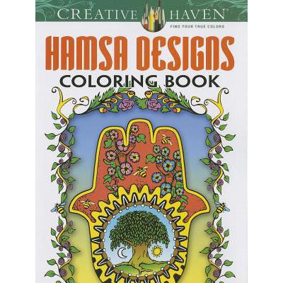 预订 Creative Haven Hamsa Designs Coloring Book