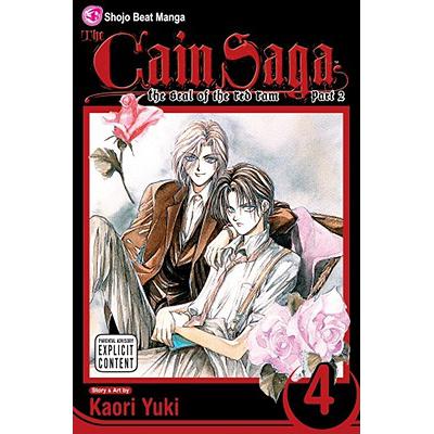 预订 The Cain Saga, Vol. 4 (Part 2)