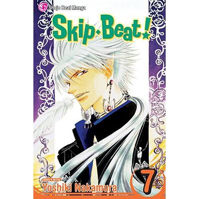 预订 Skip-Beat!, Vol. 7, 7