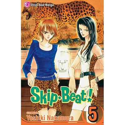 预订 Skip-Beat!, Vol. 5, 5