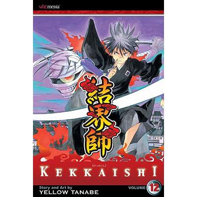 预订 Kekkaishi, Vol. 12, 12