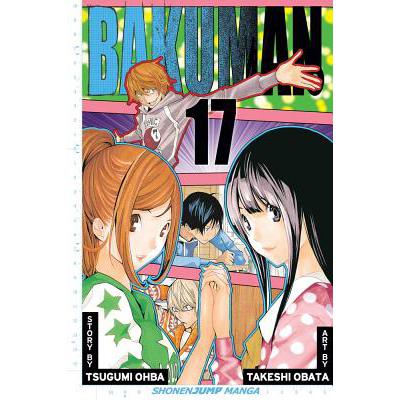 预订 Bakuman., Vol. 17: Volume 17