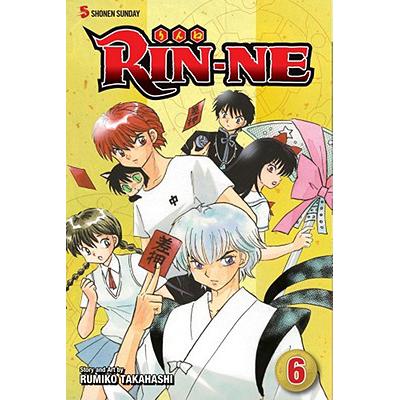 预订 Rin-Ne, Vol. 6, 6