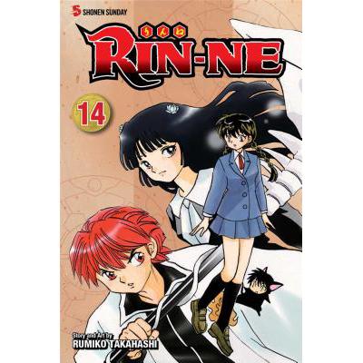 预订 Rin-Ne, Volume 14