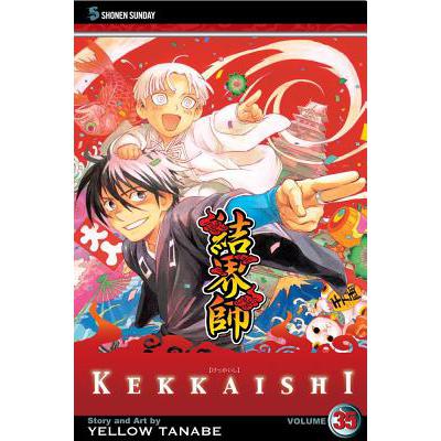 预订 Kekkaishi, Vol. 35, 35