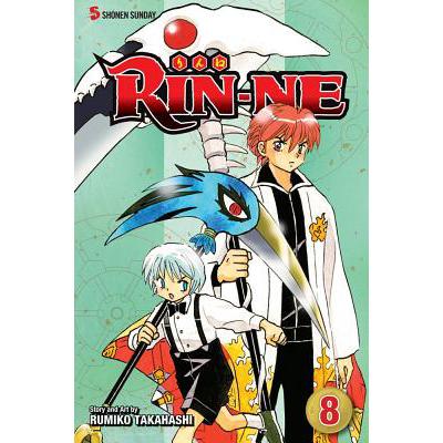 预订 Rin-Ne, Vol. 8, 8
