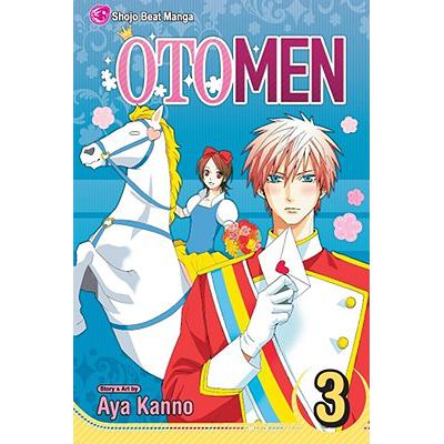 预订 Otomen, Vol. 3, 3