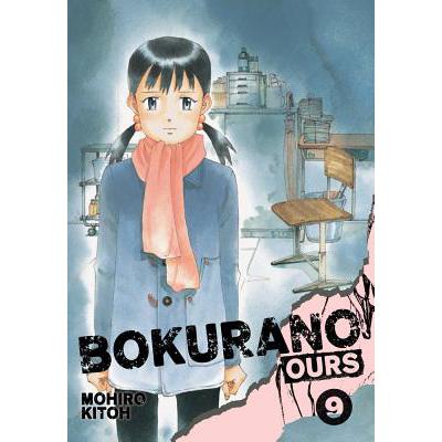 预订 Bokurano: Ours, Vol. 9, 9