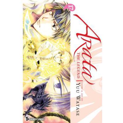 预订 Arata: The Legend, Vol. 17, 17