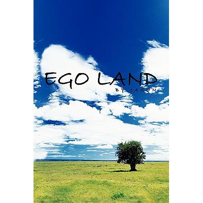 预订 Ego Land