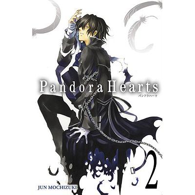 预订 Pandorahearts, Vol. 2
