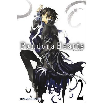 Pandorahearts, Vol. 2