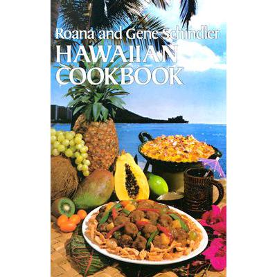 预订 Hawaiian Cookbook
