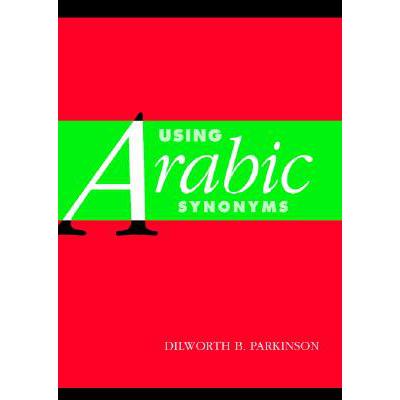 预订 CBG Using Arabic Synonyms