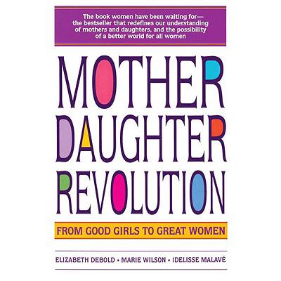预订 Mother Daughter Revolution