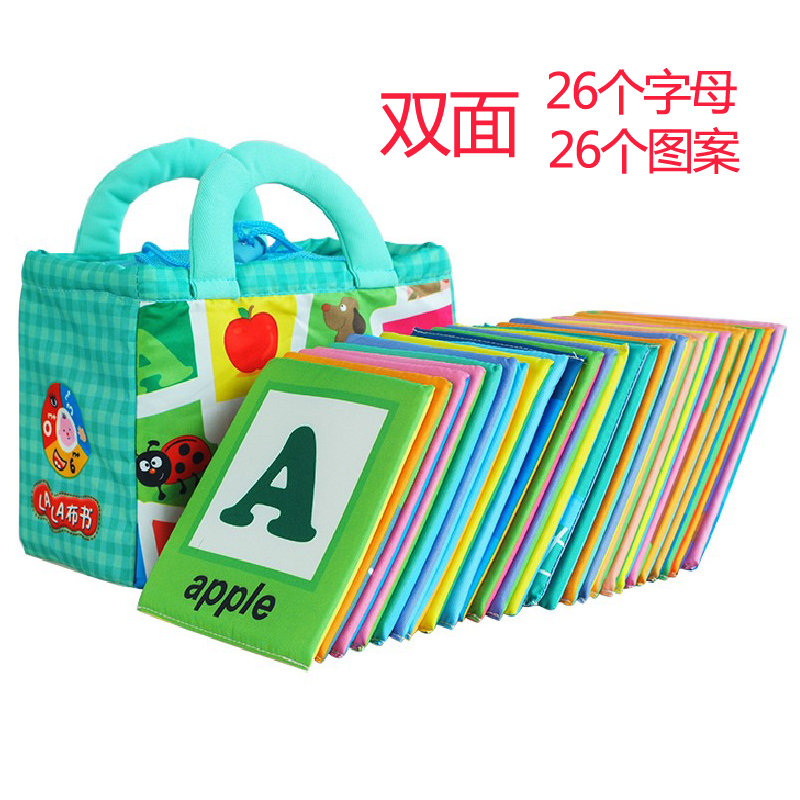 LALABABYLalababy拉拉布書嬰兒布卡 趣味字母認(rèn)知寶寶布書 60117