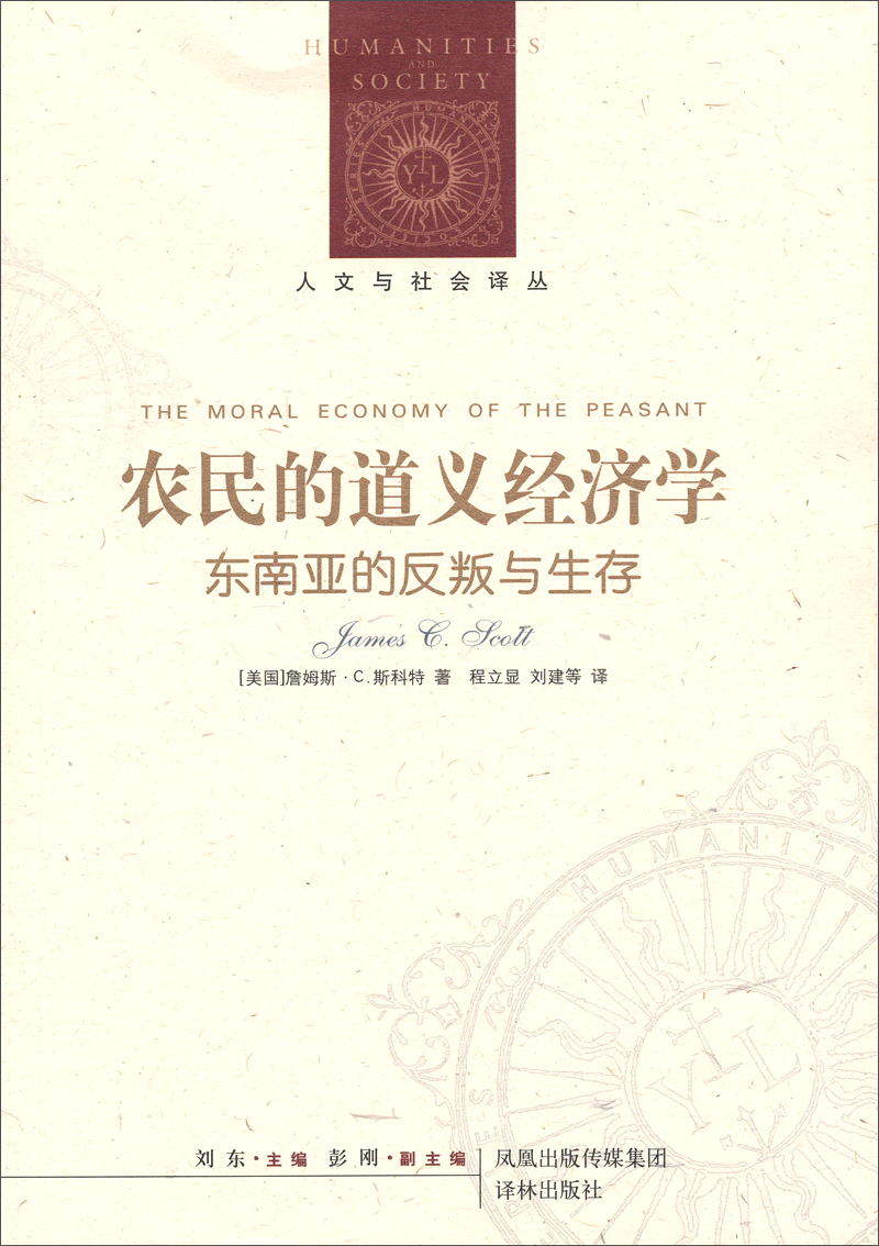京东图书文具 2021-06-16 - 第17张  | 最新购物优惠券