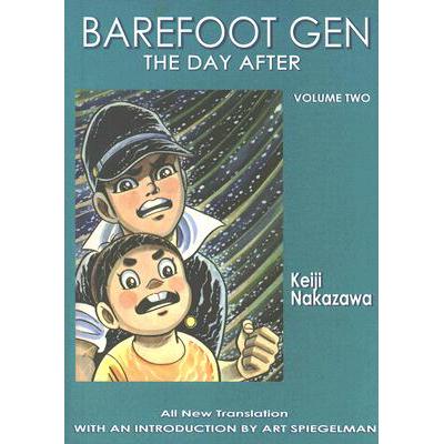 预订 Barefoot Gen #2: The Day After: - Day After