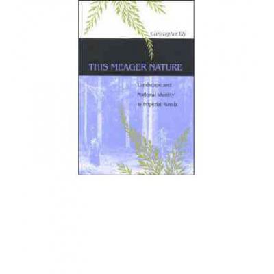 meager,virtuous 预订 this meager nature: landscape and national i.