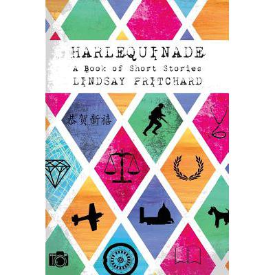 预订 Harlequinade