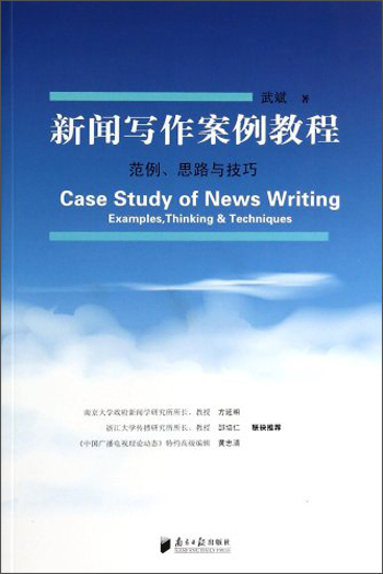 可以看新闻出版档案管理价格波动的App|新闻出版档案管理价格走势图
